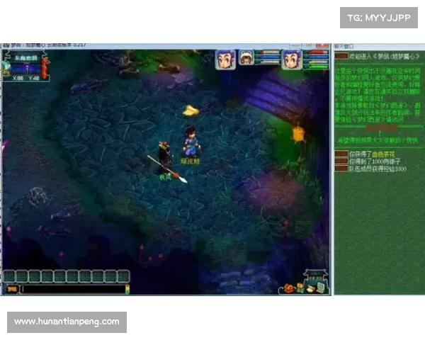 荷兰女排五局鏖战险胜塞尔维亚 震撼晋级八强终结两届冠军梦